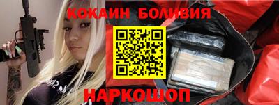 трава Краснодар