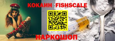 трава Краснодар