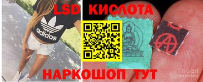 героин Краснокаменск