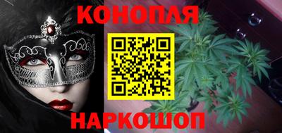 трава Краснодар