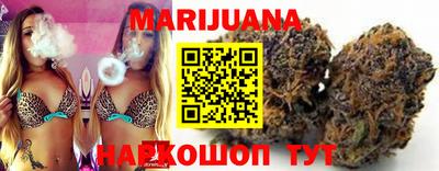 наркотики Краснознаменск