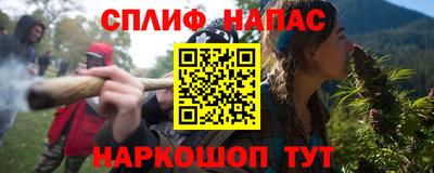 трава Краснодар