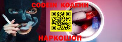 трава Краснодар