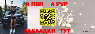 трава Краснодар