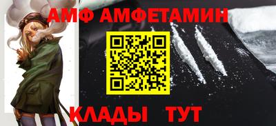 наркотики Краснознаменск