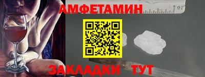 трава Краснодар