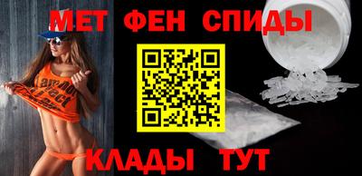трава Краснодар