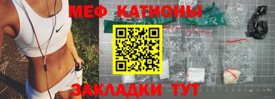 героин Краснокаменск