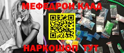 трава Краснодар