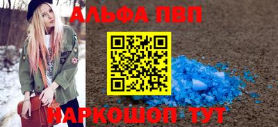 трава Краснодар