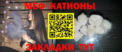 героин Краснокаменск
