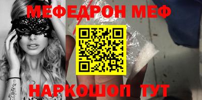трава Краснодар