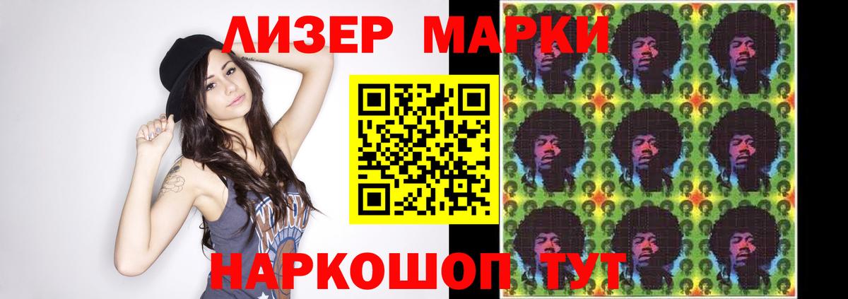 Лсд 25 экстази ecstasy  LSD-25 экстази ecstasy  Ирбит  Вход с VPN 